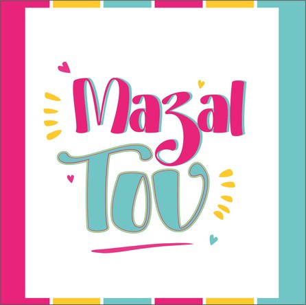 Mazal Tov Cards card 602