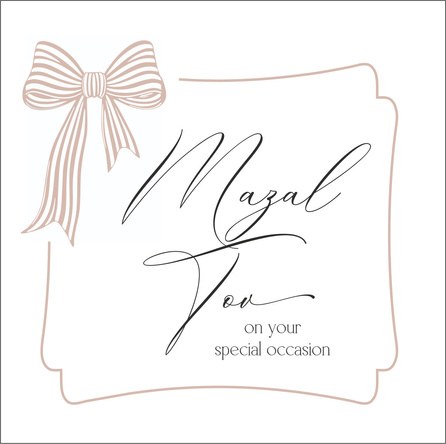 Mazal Tov Cards card 604