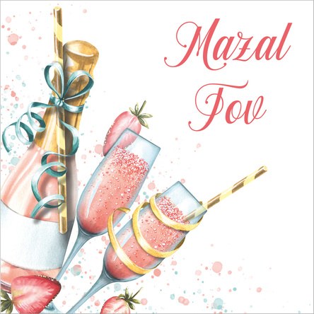 Mazal Tov Cards card 612