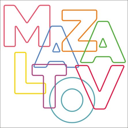 Mazal Tov Cards card 614