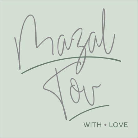 Mazal Tov Cards card 624