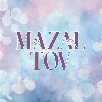 Mazal Tov Cards card 673