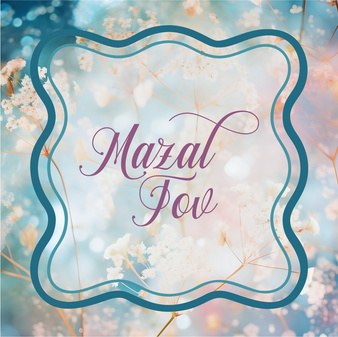 Mazal Tov Cards card 676