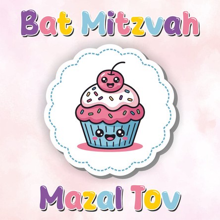Bat Mitzvah Cards card 701