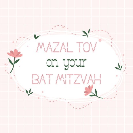 Bat Mitzvah Cards card 702