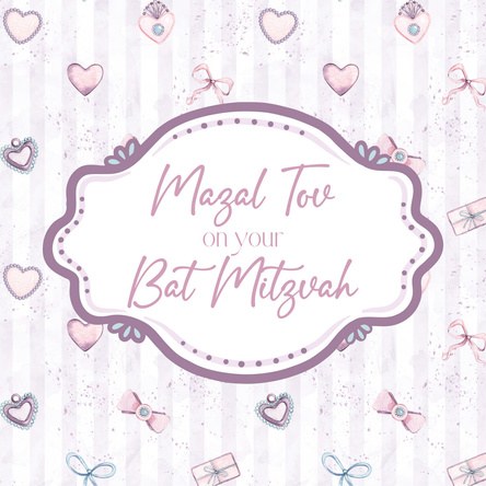 Bat Mitzvah Cards card 726