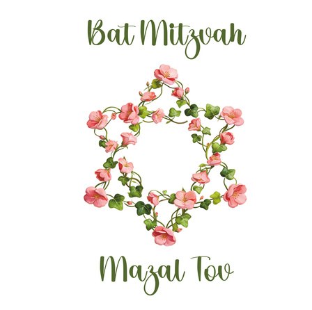 Bat Mitzvah Cards card 730