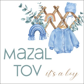 Baby Cards card 109