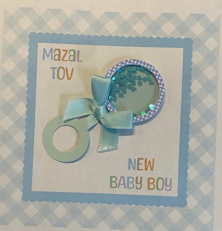 Baby Cards card 122