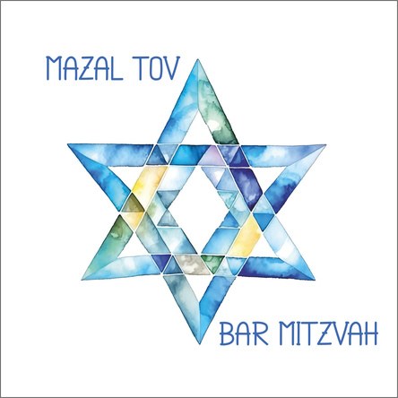 Bar Mitzvah Cards card 729