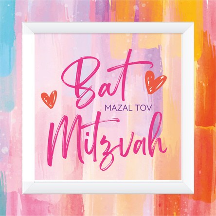 Bat Mitzvah Cards card 744