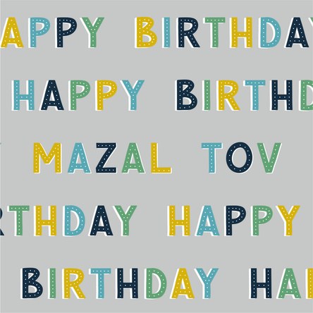 Birthday Cards card 201