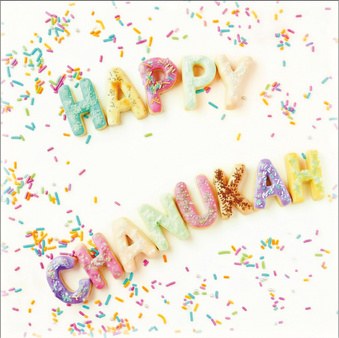 Chanukah Cards card CK81