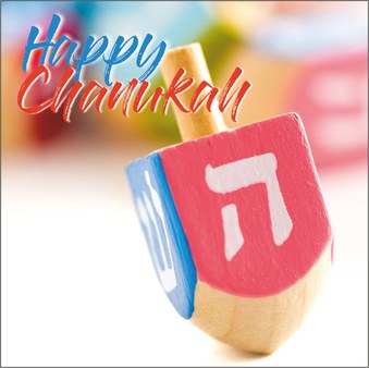 Chanukah Cards card CK83