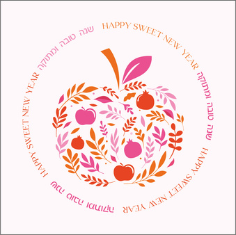 RH29 Rosh Hashana card